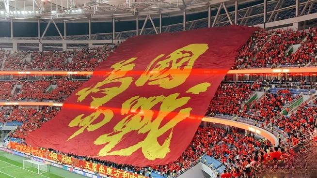 Con Rối Hào Môn
